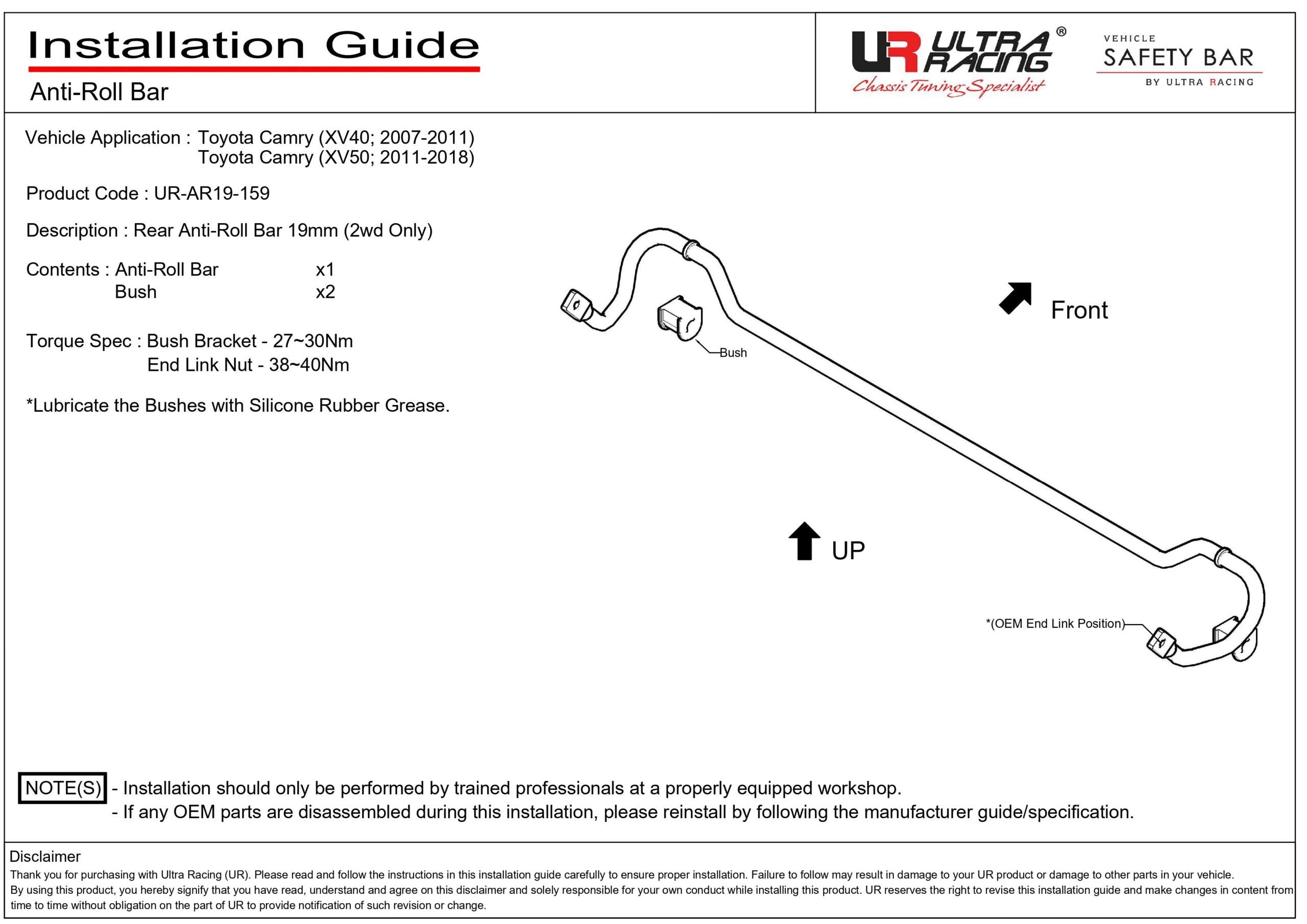 Ultra Racing - 19mm Solid Rear Sway Bar - UR-AR19-159 - NextGen Tuning