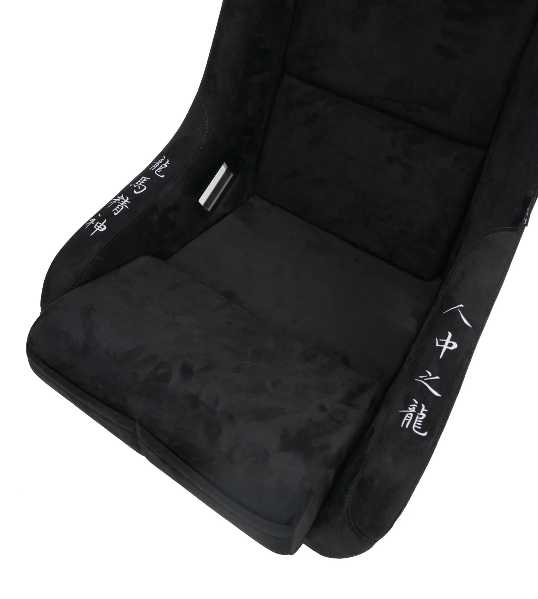 NRG Innovations - FRP Bucket Seat Dragon Edition - Large - Black/Dragon Livery Back - FRP-302BK-DRGN-N - NextGen Tuning