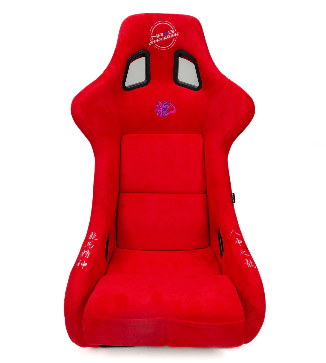 NRG Innovations - FRP Bucket Seat Dragon Edition - Large - Red/Dragon Livery Back - FRP-302RD-DRGN-R - NextGen Tuning