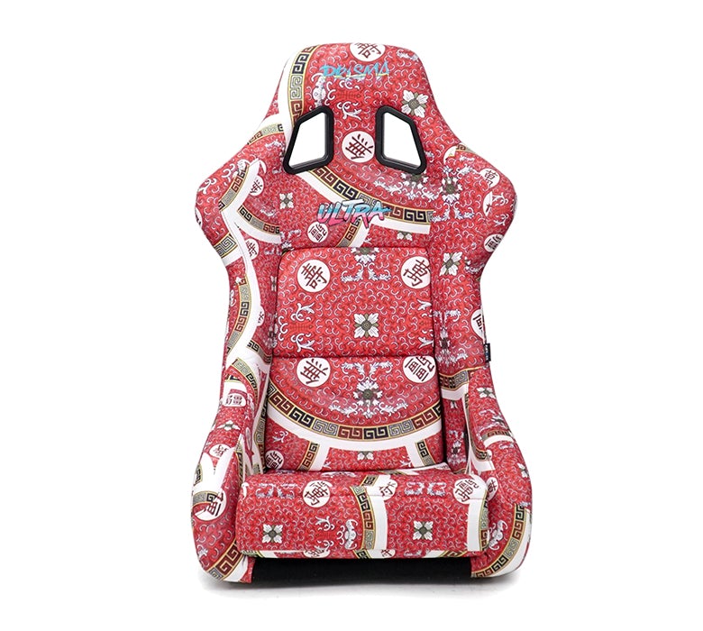 NRG Innovations - FRP Bucket Seat Dynasty Edition - Large - Oriental Longivity Plate/Gold Pearlized Back - NextGen Tuning