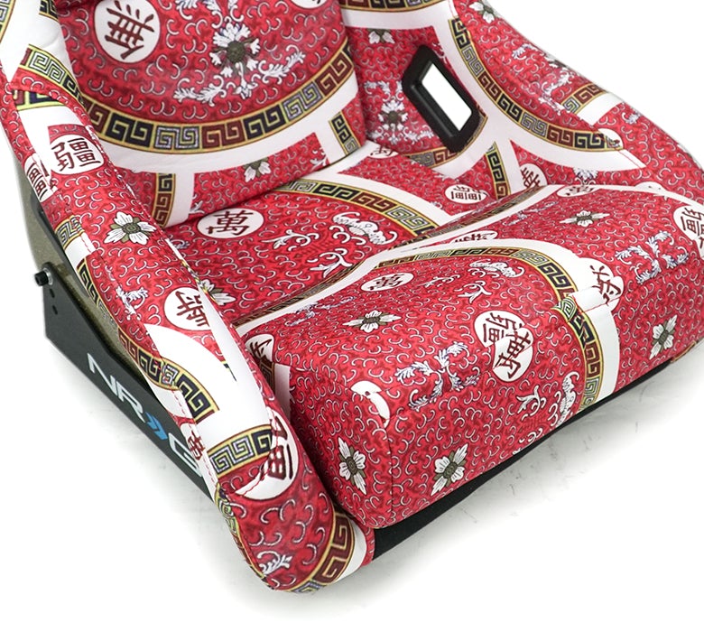 NRG Innovations - FRP Bucket Seat Dynasty Edition - Large - Oriental Longivity Plate/Gold Pearlized Back - NextGen Tuning