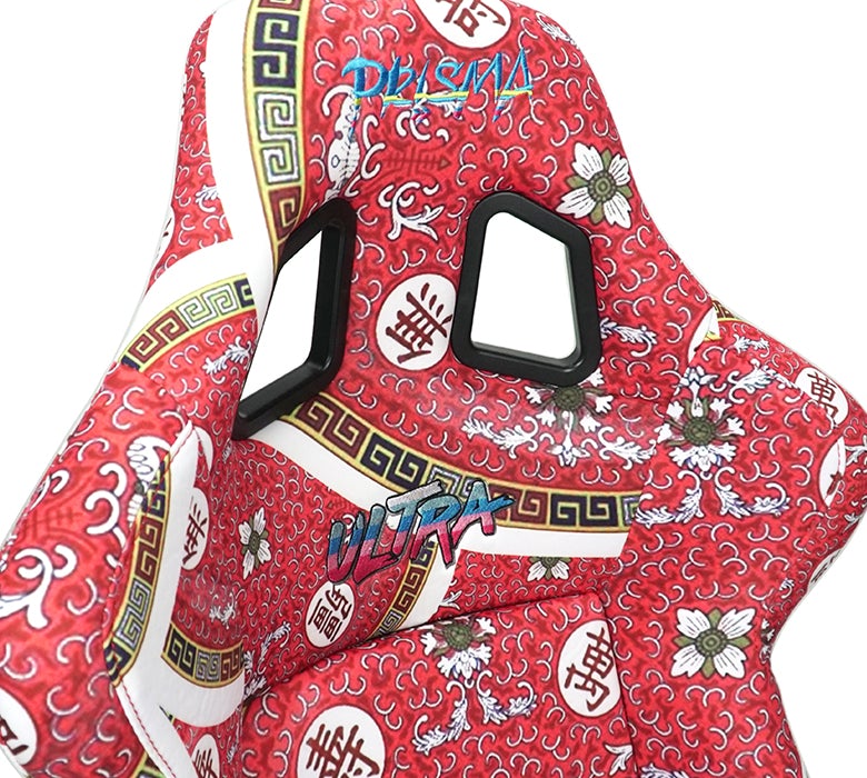 NRG Innovations - FRP Bucket Seat Dynasty Edition - Large - Oriental Longivity Plate/Gold Pearlized Back - NextGen Tuning