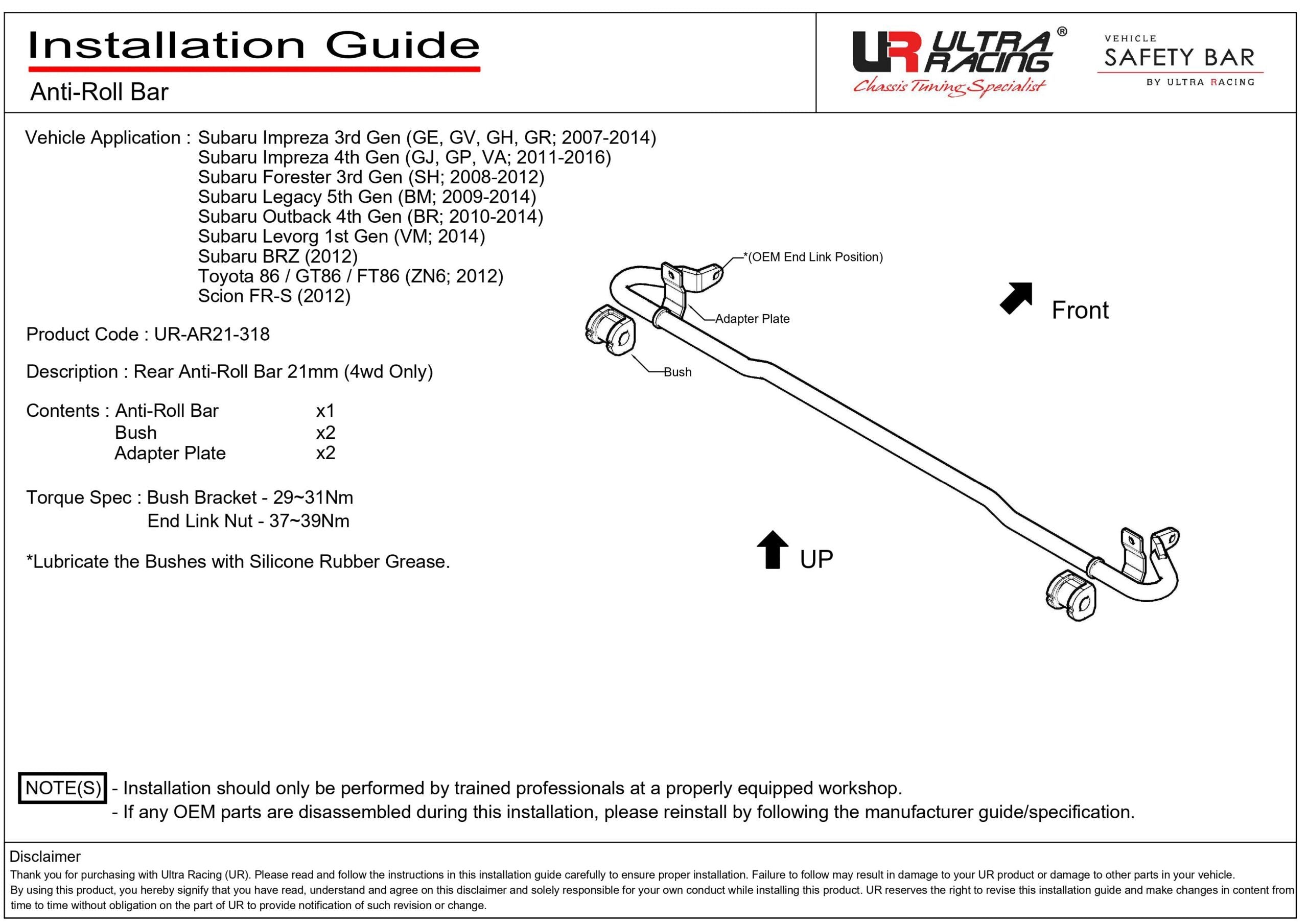 Ultra Racing - 21mm Solid Rear Sway Bar - UR-AR21-318 - NextGen Tuning