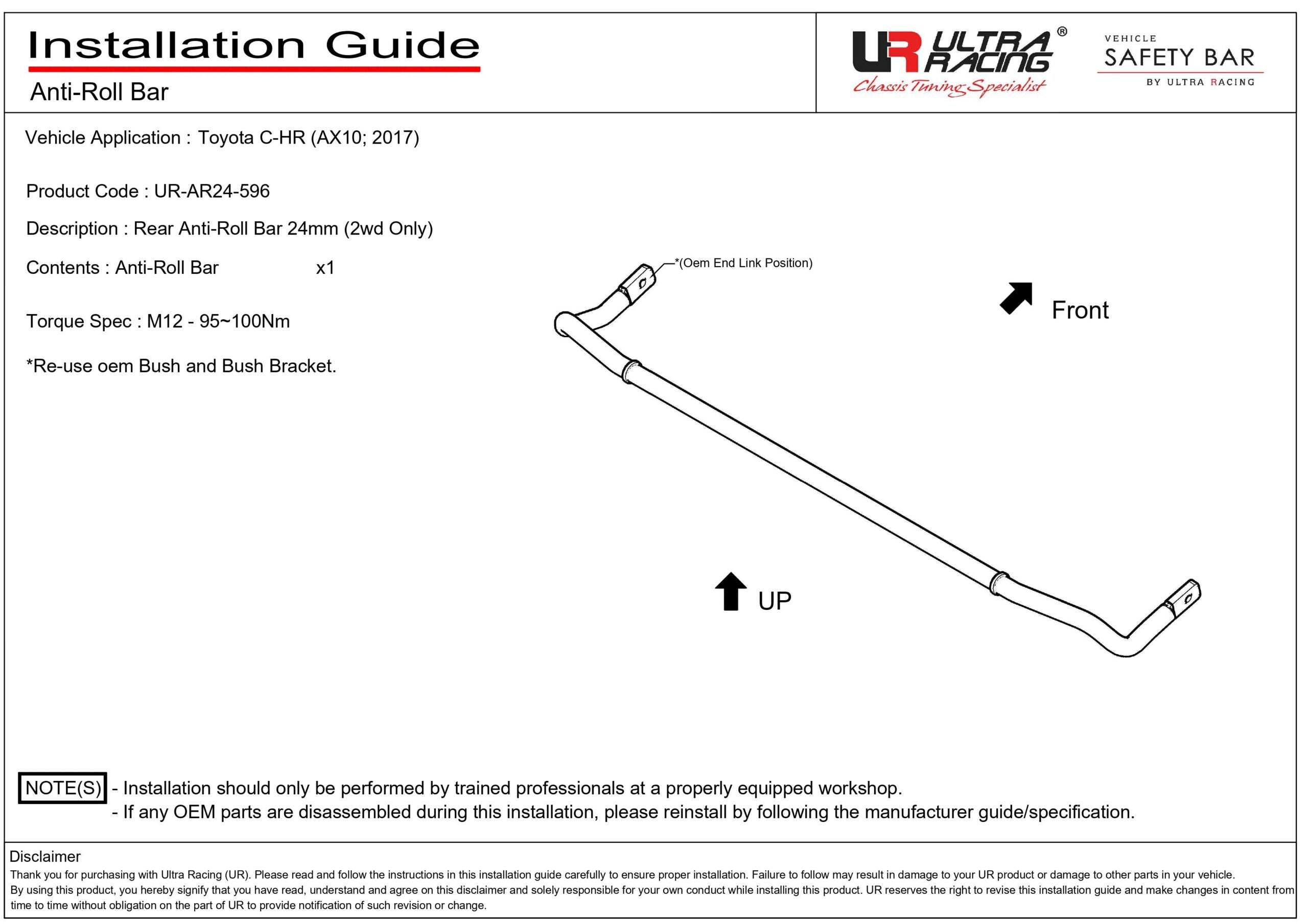 Ultra Racing - 24mm Solid Rear Sway Bar - UR-AR24-596 - NextGen Tuning