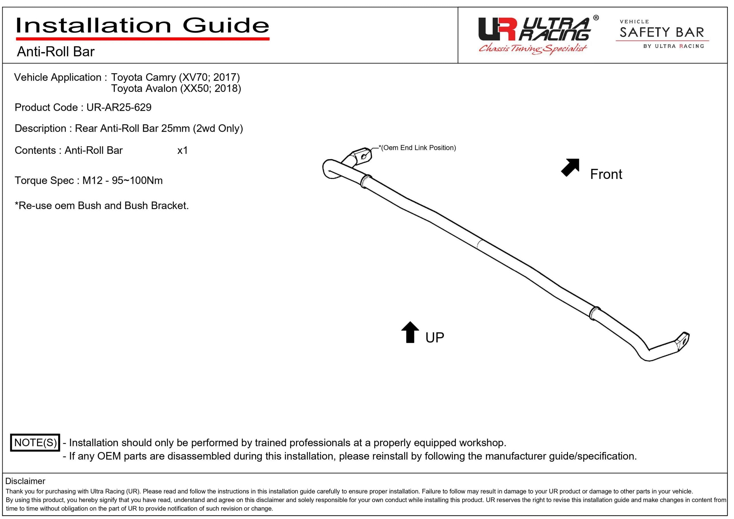 Ultra Racing - 25mm Solid Rear Sway Bar - UR-AR25-629 - NextGen Tuning